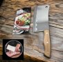 кухненски сатър масивен удобен за месо риба кълцане неръждаема стомана, снимка 1 - Ножове - 41771042