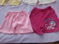 9 бр. къси панталонки за 15 лв., снимка 4