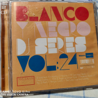 СД НОВИ, запечатани двойни - Blanco Y Negro по 10лв. Тройният- 12лв, снимка 15 - CD дискове - 44587888