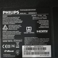 PHILIPS 43PUS6554/12 със счупена матрица, снимка 2 - Части и Платки - 33855737