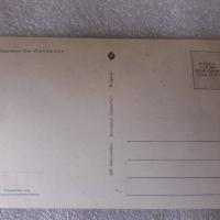 Редки картички Мечо Пух от 1986г, снимка 8 - Колекции - 36185995