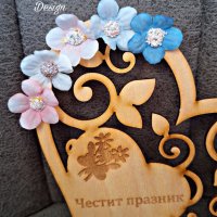 Дървено сърце на стойка - подарък за деня на майката, снимка 2 - Подаръци за жени - 44342081