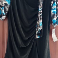 Нов комплект, пола и блуза,  54, снимка 1 - Костюми - 39979600