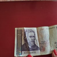 Стари български банкноти, снимка 5 - Нумизматика и бонистика - 40951194