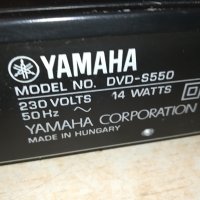 YAMAHA DVD S550 1808231651LNV, снимка 10 - Плейъри, домашно кино, прожектори - 41896002