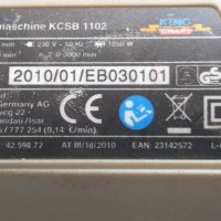 Перфоратор King Craft KCSB 1102, снимка 8 - Други инструменти - 39762474