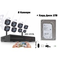 🧨 A1376 WIFI ВИДЕОНАБЛЮДЕНИЕ - 8 КАМЕРИ HD С ХАРД ДИСК, снимка 1 - Комплекти за видеонаблюдение - 42648814