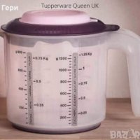 Кана-миксер 1.25 л. Tupperware , снимка 2 - Съдове за готвене - 40462667