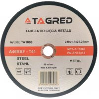  диск за рязане на метал, стомана SLIM RBF 230x1.8 мм, снимка 1 - Други инструменти - 39935712