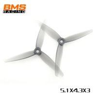 Продавам Витла HQ BMS Racing Prop 5.1X4.3X3  за състезателни дронове FPV, снимка 1 - Дронове и аксесоари - 40588669