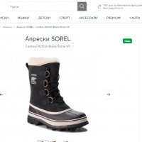 туристически ботуши  Sorel Caribou Black NL1005-011 номер 40 , снимка 7 - Други - 34579821