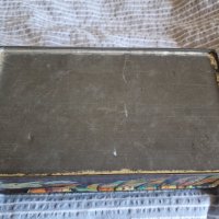 Антична метална кутия, 1940г, снимка 12 - Антикварни и старинни предмети - 40059546