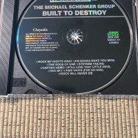 Axel Rudi Pell,Van Halen,Bon Jovi ,MSG, снимка 13 - CD дискове - 41815309