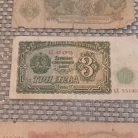 Старинни банкноти с различен номинал , снимка 7 - Други - 41901389