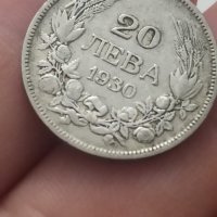 20 лв 1930 г сребро

, снимка 2 - Нумизматика и бонистика - 41706813