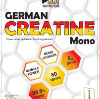 681 NUTRITION GERMAN CREATINE MONO 400g CREAPURE® , снимка 4 - Хранителни добавки - 41353684