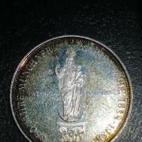 Юбилейна немска сребърна монета , снимка 3 - Нумизматика и бонистика - 36056405