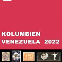 От Михел 6 каталога(компилации)2022 за държави от Южна Америка (на DVD), снимка 12 - Филателия - 38869779