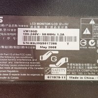 Продавам монитор 19 инча модел ASUS VW195D, снимка 2 - Монитори - 41317371