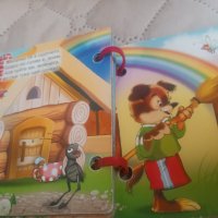 Картонени книжки, снимка 2 - Детски книжки - 32002643