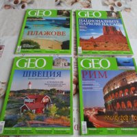 Продавам стари списания GEO, снимка 2 - Колекции - 34516596