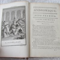 стара, рядка, антикварна книга, второ издание, ценна находка трагедия Андромаха - 1796 от Жан Расин, снимка 15 - Антикварни и старинни предмети - 35674456