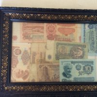 Монети и банкноти за колекционери, снимка 14 - Нумизматика и бонистика - 41807646