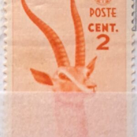 Пощенска марки Италия 1879/1936 г., снимка 1 - Филателия - 44568137