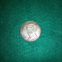 Юбилейна сребърна монета - 5 лв. от 1978 г.- П. ЯВОРОВ, снимка 3 - Нумизматика и бонистика - 44812289