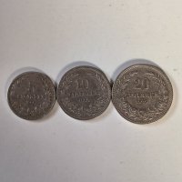 5 , 10 и 20 стотинки 1906 година б68, снимка 1 - Нумизматика и бонистика - 42636329