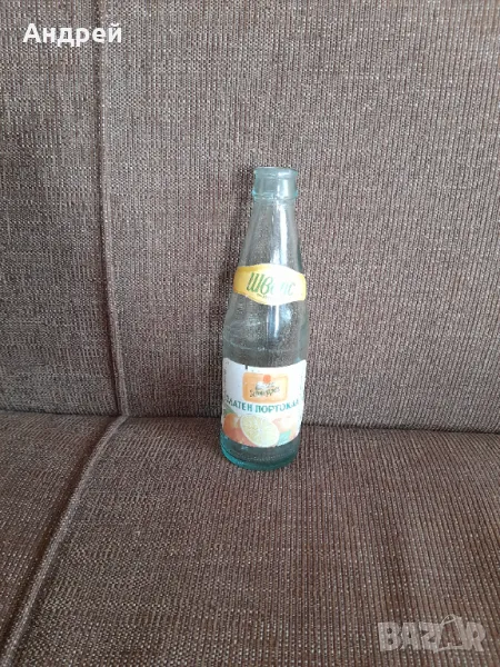 Стара бутилка от Швепс Златен портокал, снимка 1