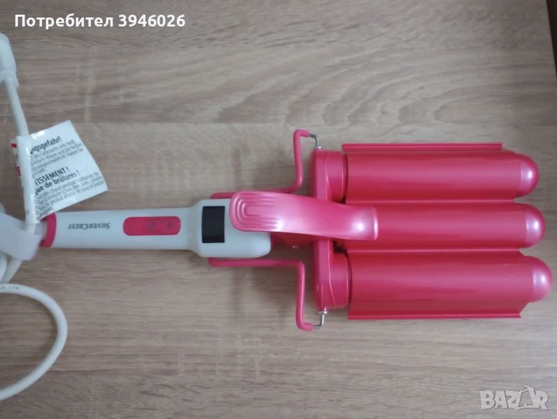 Ретро преса , снимка 1