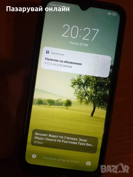 Смартфон Redmi10A, снимка 1