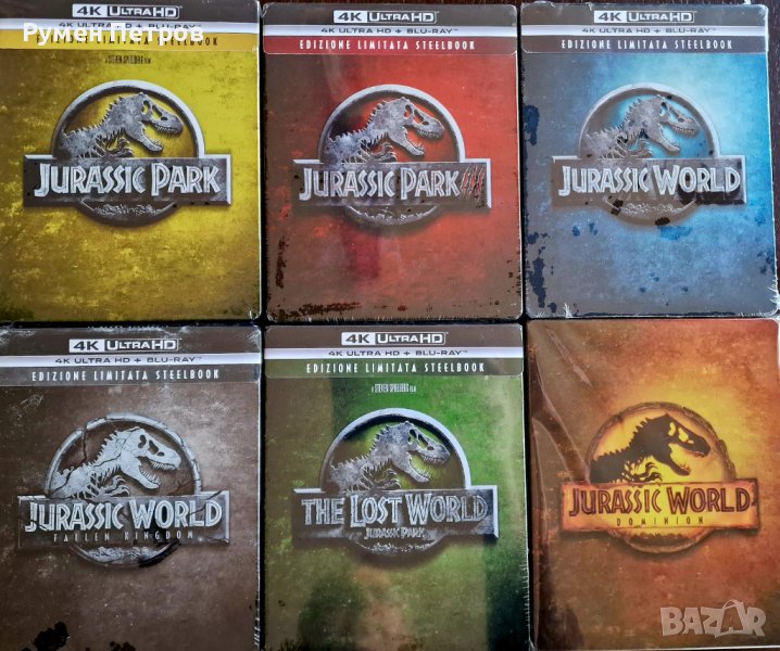 Нова 4К + блу рей стилбук 12 диска колекция JURASSIC PARK 2022 4k Steelbook, снимка 1