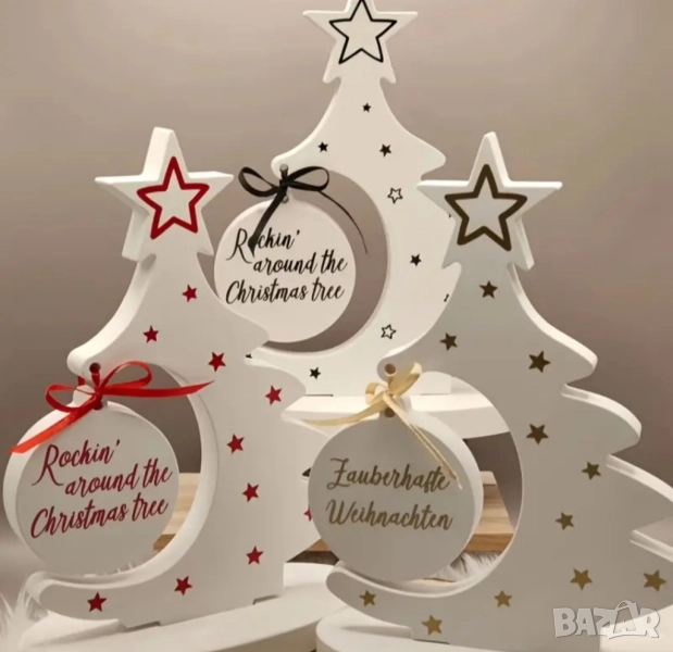 Молд поставка за снимка коледна елха , снимка 1