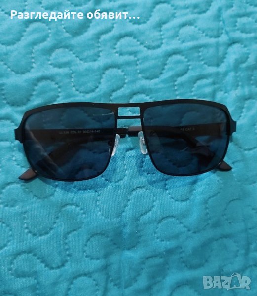 ✔🥰 Мъжки очила с UV защита❗🔥 100% оригинал - ТОП слънчеви❗ ✅, снимка 1