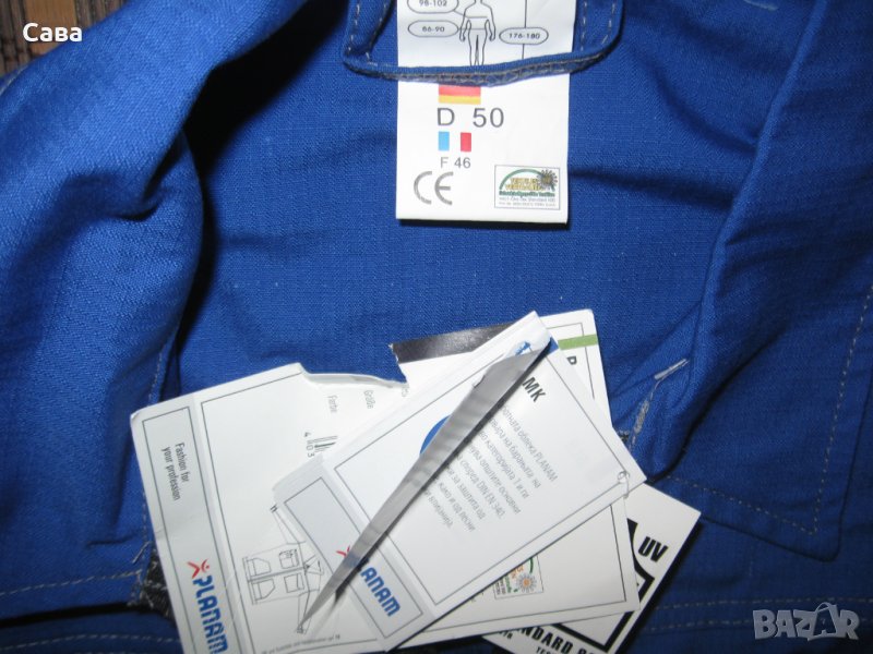 Работно яке PLANAM  мъжко,Л, снимка 1