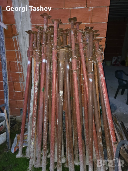 Продавам кюнебеци , снимка 1