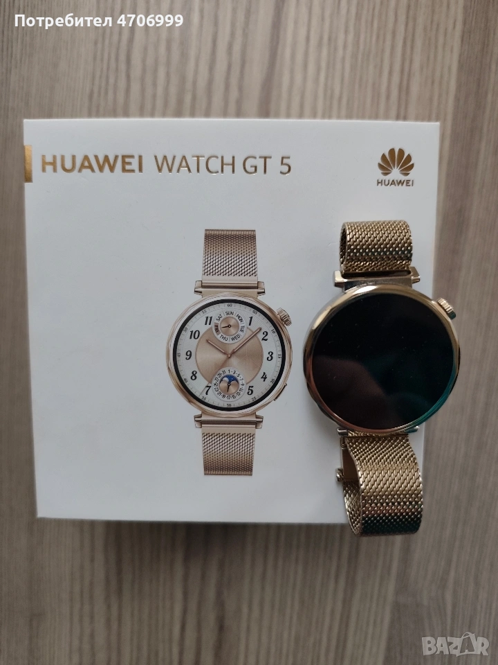 Смарт часовник Huawei Watch GT5 , снимка 1