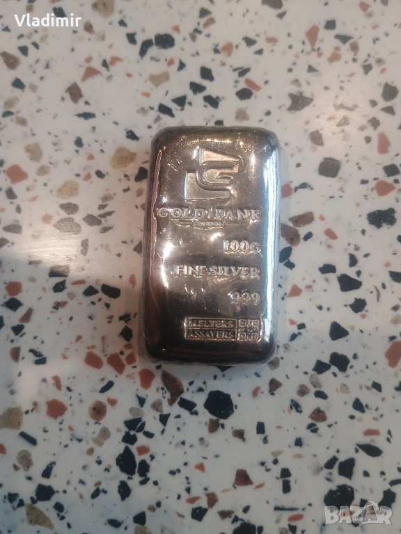 Инвестиционно сребро , снимка 1