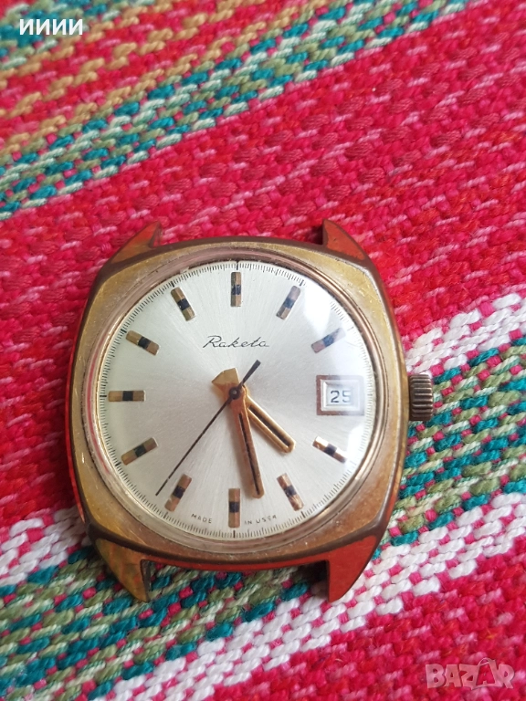 Мъжки часовник Ракета 2, снимка 1