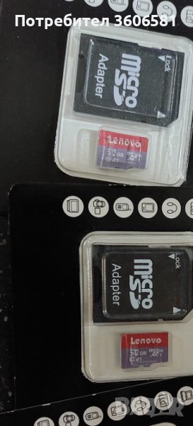 SD card,Карти памет , снимка 1