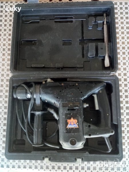 Къртач за бетон-Работещ-Германия., снимка 1