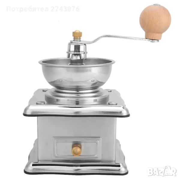  Ръчна мелничка за кафе Vintage , Инокс -20х12х12 см., снимка 1