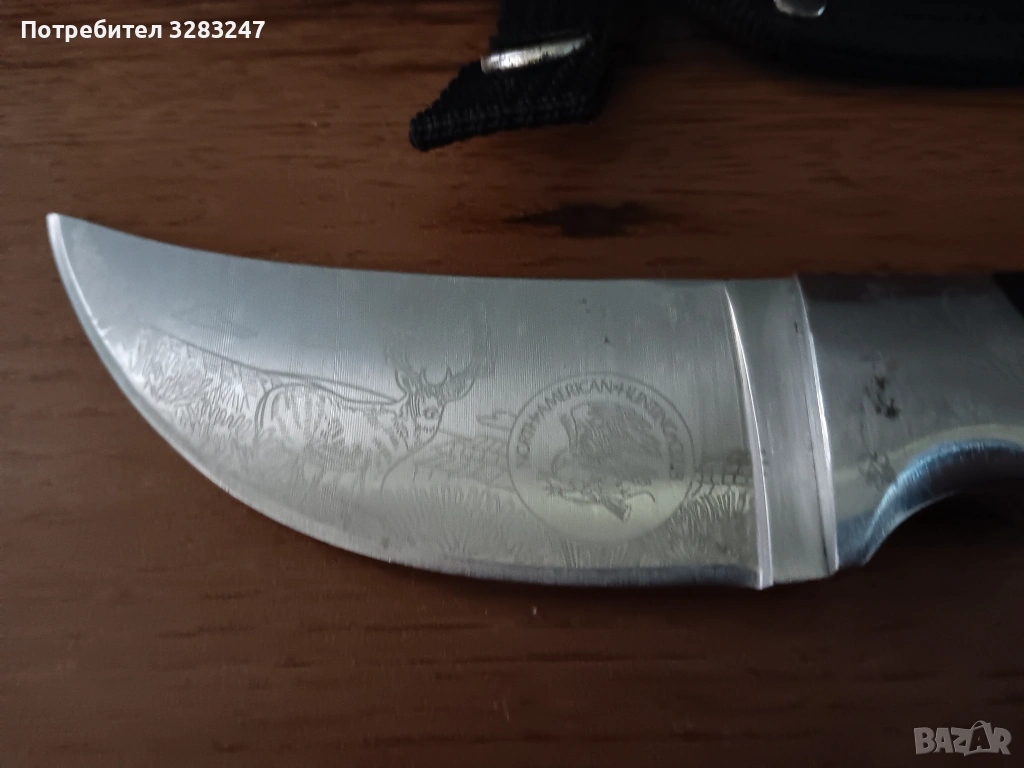 Нож, снимка 1