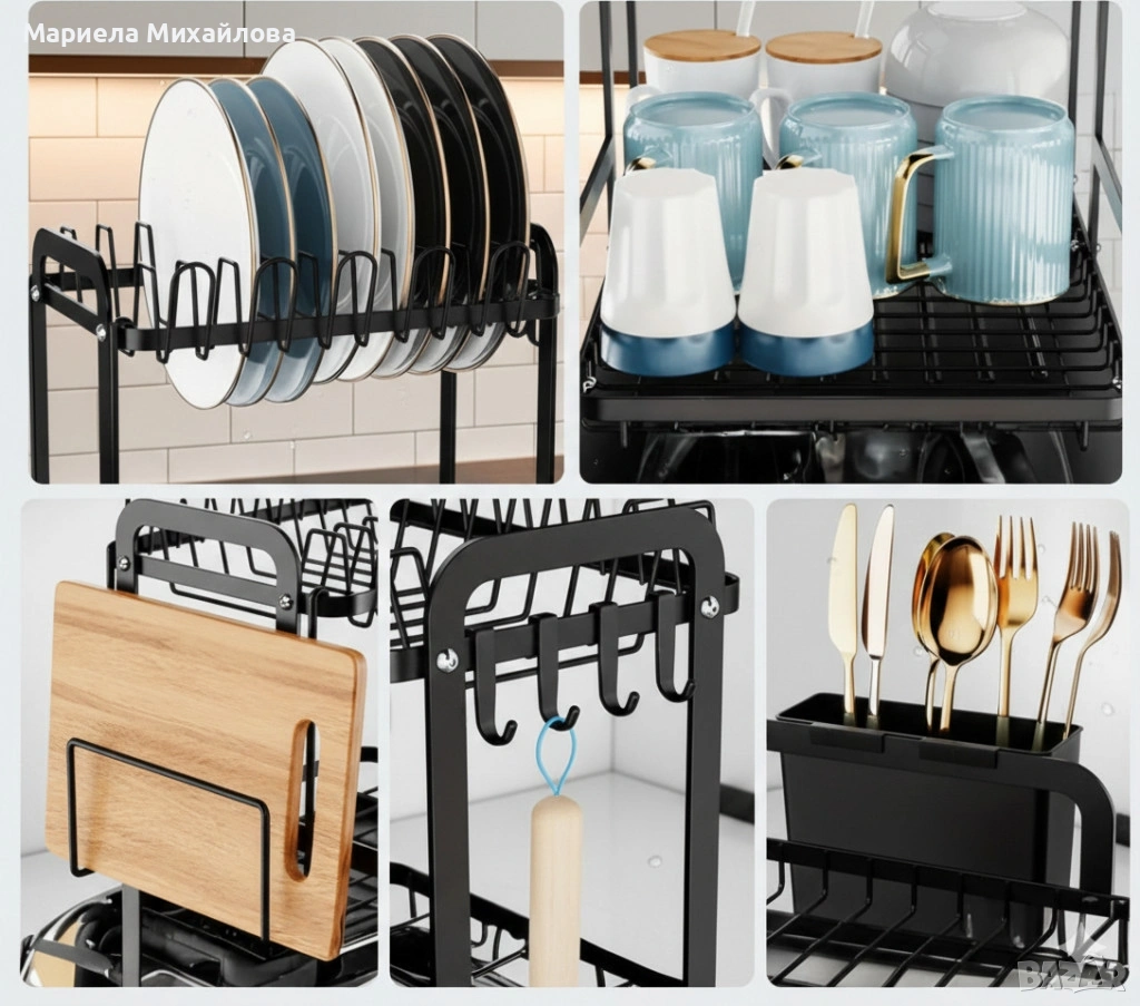 Сушилник за съдове с оттичане на водата, XXL, снимка 1