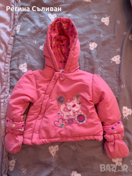 Бебешко зимно якенце р-р 68, снимка 1