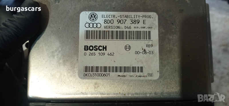 Abs модул Audi A6 C5 - 8D0 907 389 E- 70лв, снимка 1