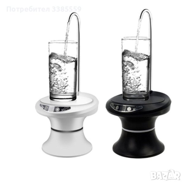 Автоматична помпа и дозатор за минерална и изворна вода с поставка / Цвят: Черен, снимка 1