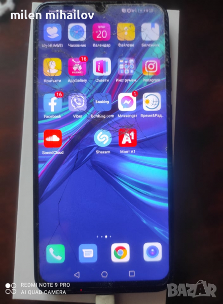 HUAWEI P smart 2019, снимка 1